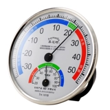 Термометр домашнего использования в помещении, высокоточный детский электронный термогигрометр