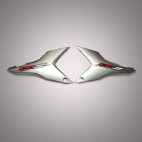 Серебристо-белый