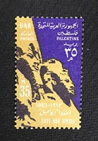 Иностранный марка 700 арабская статуя статуя Новый подлинный