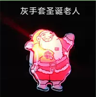 Перчатки для пожилых людей, 25 шт