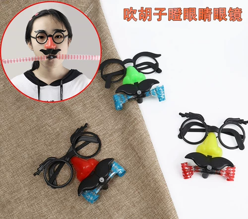 Свисток, очки, воздушный шар, погремушка, игрушка, 50 шт