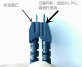 [适用Razer雷蛇Mamba超级曼巴眼镜蛇精英版蝰蛇巴塞利斯充电数据线]