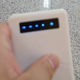 Бесплатная доставка экстренной зарядки мобильный зарядка сокровища 4000 мАч Mia Lithium Polymer Ultra