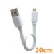 Xiaomi White кратковременный