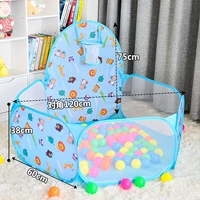 Blue Animal Basketball Bool + коврик