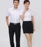 Рубашка, классический костюм, облегающий крой