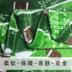 2017 Mao Xuefa khăn trải giường cashmere chăn Wulan cashmere carton chăn đơn đôi mùa hè giải trí chăn mền chăn Ném / Chăn