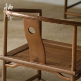 Тайши председатель Круг Круг стул Новый китайский официальный стул стул с твердым лесом председатель кресло стул чайный домик юка мебель