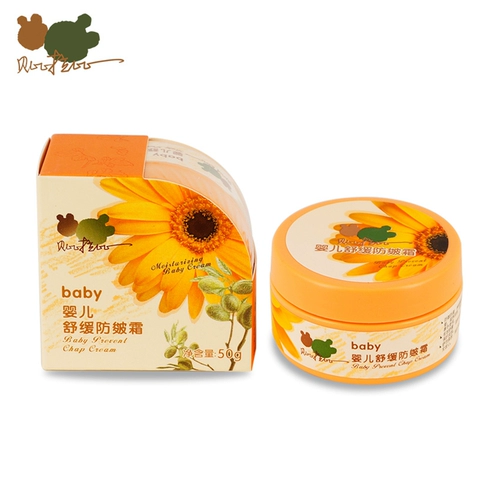 Counter подлинный Belibabi Baby успокаивающий крем питает кожу, чтобы предотвратить растрескивание 皴 LGH0501
