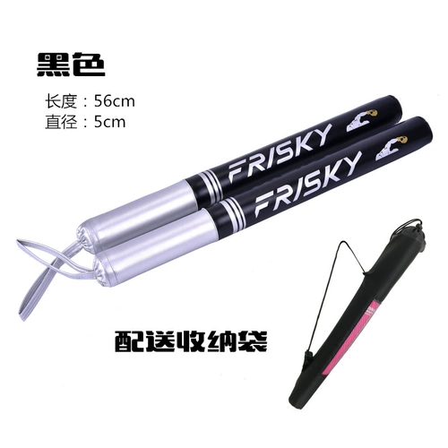 Frisky Boxing Stick Target Target Boxing Реакция