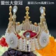 Модель Grand Queen Crown-Lace