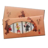 Пакет Shadow Coolmark 1 комплект бесплатной доставки Cowhide Handicrafts иностранные дела Бизнес подарок китайский стиль в китайском стиле