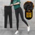 Quần legging giả tuyết bông tuyết mặc quần sắt đen mỏng cộng với quần nhung bút chì bó sát quần quần dài nữ trung niên Khởi động cắt