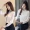 Áo voan dài tay mùa thu 2019 nữ mới phiên bản Hàn Quốc của áo sơ mi hoang dã thời trang nước ngoài nhỏ bé mùa xuân khí chất - Áo sơ mi dài tay