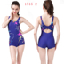 Áo tắm nữ một góc phẳng kiểu Anh áo tắm nữ 廋 swimsuit Đồ bơi bảo thủ bụng có kích thước lớn đồ bơi liền thân giá rẻ Bộ đồ bơi One Piece