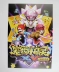Pokémon Pokemon Pikachu poster phim hoạt hình Nhật Bản anime hình nền tường sticker sticker mèo cute Carton / Hoạt hình liên quan