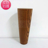 Деревянный диван из натурального дерева, высокая мебель, коврик