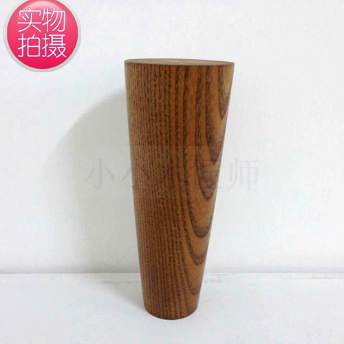 Деревянный диван из натурального дерева, высокая мебель, коврик