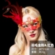 Red Feather Ribbon Diamond