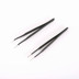 Fondant trang trí hạt đường huých khuỷu tay thẳng Tweezers tay DIY công cụ bằng thép không gỉ Seiko - Công cụ & vật liệu may DIY kéo cắt vải Công cụ & vật liệu may DIY