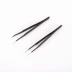 Fondant trang trí hạt đường huých khuỷu tay thẳng Tweezers tay DIY công cụ bằng thép không gỉ Seiko - Công cụ & vật liệu may DIY Công cụ & vật liệu may DIY