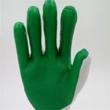 Страхование труда Lianyou Film Gloves зеленый
