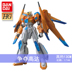 Bandai Gundam Model HG HGBF Hetero-Glacier Năng lượng thoáng qua Thiên thần Lửa Lửa Tạo lửa - Gundam / Mech Model / Robot / Transformers mô hình gundam giá rẻ Gundam / Mech Model / Robot / Transformers