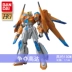 Bandai Gundam Model HG HGBF Hetero-Glacier Năng lượng thoáng qua Thiên thần Lửa Lửa Tạo lửa - Gundam / Mech Model / Robot / Transformers mô hình gundam chính hãng Gundam / Mech Model / Robot / Transformers