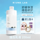 Lab Lab Single Island Watermast Set Toner Life Water Cấp dưỡng ẩm Mùa thu và mùa đông Kiểm soát Mụn trứng cá nước hoa hồng centella