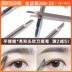 Judydoll Orange Double-Head Chopper Eyebrow Pen Nữ Chính hãng Không khử bỏ Bút lâu dài Không thấm nước Kem cho người mới bắt đầu the face shop chì kẻ mày 