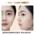 The Saem Fresh Kem che khuyết điểm Pen Pen Art Spots Face Cover Pixin Black Eye Li Jixi Cổ khuyên che khuyết điểm tip concealer 