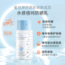 Thái Lan Mistine SunScreen Womens Women UV Sensitive Cơ bắp cách ly Kem che khuyết điểm Mật ong Sanheyi nghĩ kem chống nắng martiderm 