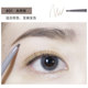 Judydoll Orange, Pen Pen Eyebrow Extreme, không có Daimolor, kéo dài không thấm nước, người mới bắt đầu tự nhiên, lõi tốt nữ siêu mịn chính hãng cây vẽ chân mày