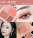 Jill Leen Bốn màu Shadow Shadow Port Portable Matte Pearl Pumpkin Lớn Đất Màu Xi măng Flash Bột Nguồn sinh bảng mắt colourpop