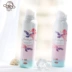 Thái Lan chính hãng Ambuja Ảo hoa làm trắng kem chống nắng phun nữ SPF50 dưỡng ẩm chống thấm ngoài trời kem chống nắng