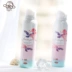 Thái Lan chính hãng Ambuja Ảo hoa làm trắng kem chống nắng phun nữ SPF50 dưỡng ẩm chống thấm ngoài trời kem chống nắng kem chống nắng giá rẻ Kem chống nắng