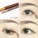 New Orange Silkworm Pen 06 Ngọc trai trắng Sáng Shadow Film Brush High Light Waterproof Eye Makeup Girl Powder Brown Brown Brown phấn má dạng kem