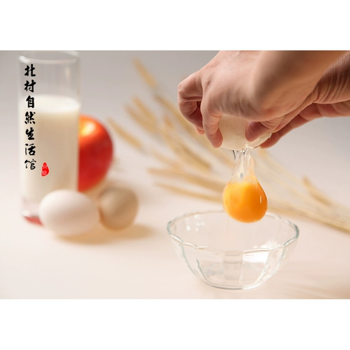 Beicun рекомендует Liancheng Duck Bai Ya Duck Kaita Yu бренд экологический утиный яйцо 30 кусочков бесплатной доставки