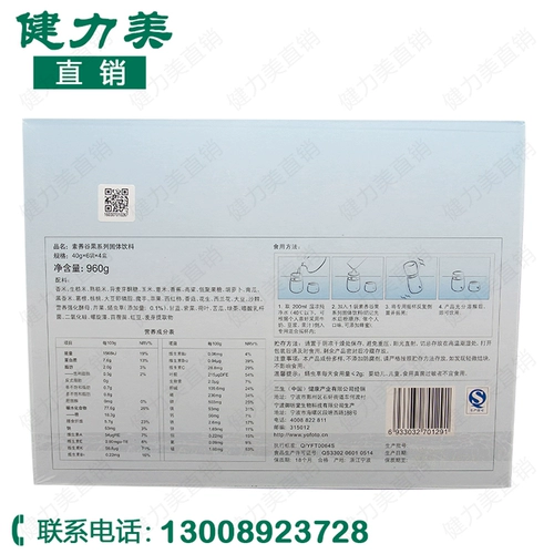 Ningbo Sanssheng Royal Fangtang Oriental Literacy Package 24 сумки, сделанные в июне 2023 года.