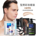 Của nam giới Trang Điểm Set Complete Set Người Mới Bắt Đầu Sinh Viên Công Cụ Mỹ Phẩm Chính Hãng Chuyên Nghiệp Nền Che Khuyết Điểm Hàn Quốc mỹ phẩm trang điểm cho nam giới Mỹ phẩm nam giới