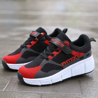 891 Черно -красная сеть одиночная RLECTION