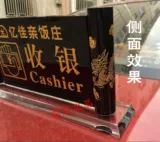 Crystal Silver Знак Crystal получает отель отель получил серебряный хрустальный кристалл