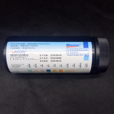 Другие основные диагностические приборы 十项 目测尿液检测试条试纸