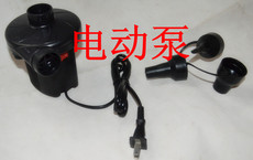 Насос 户外蓄电家用插电充气泵充电泵充气池沙滩池钓鱼池电动泵充气工具