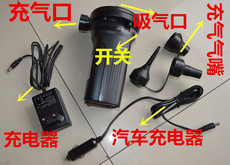 Насос 户外蓄电家用插电充气泵充电泵充气池沙滩池钓鱼池电动泵充气工具