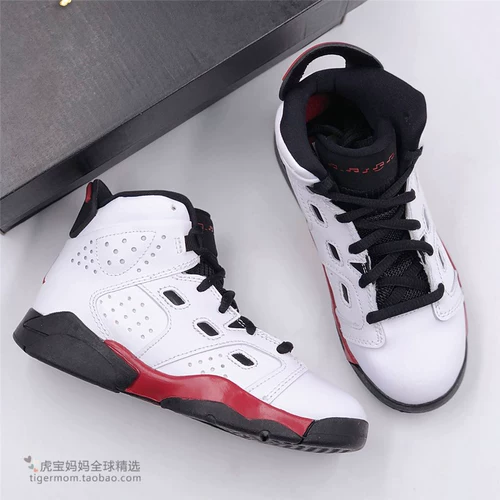 Американская покупка Jordan 6-17-23 Детская обувь для мальчиков и девочек баскетбольная обувь Aj6aj17 Элемент
