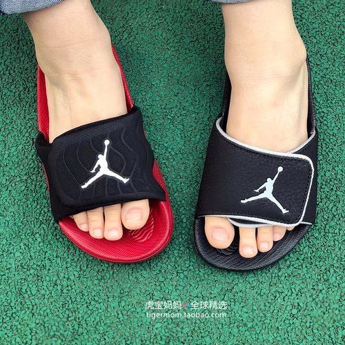 Air jordan, детские пляжные мюли подходит для мужчин и женщин, босоножки, США