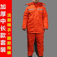 Длинный комплект, средней длины