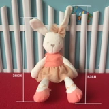 Успокаивающая игрушка, плюшевый кролик для младенца, кукла, Великобритания, с медвежатами