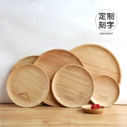 Nhật bản gỗ rắn tấm gỗ sồi tray vòng snack tấm đĩa trái cây tấm ăn tối bộ đồ ăn sáng tạo tấm gỗ